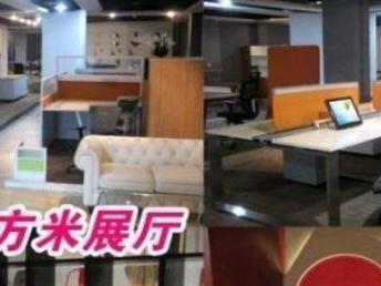 深圳家具廠家直銷 新貨二手價(jià)，辦公卡位大班桌一件起賣，配套專業(yè)會議服務(wù)
