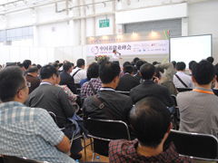 獸醫(yī)大會(huì)行業(yè)動(dòng)態(tài)聚焦 最新行情、專業(yè)服務(wù)與企業(yè)風(fēng)采盡在愛豬網(wǎng)